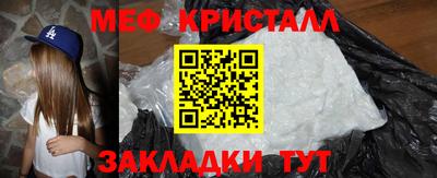 марихуана Заволжье