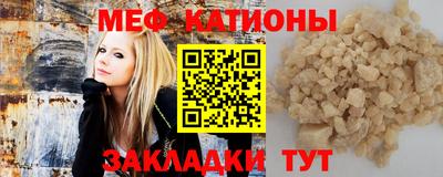 марихуана Заволжье