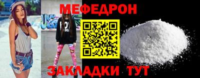 марихуана Заволжье