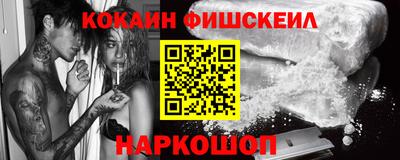 марихуана Заволжье