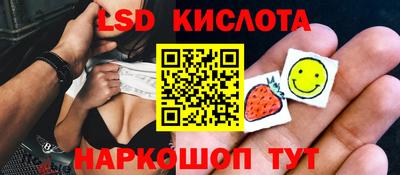 марихуана Заволжье