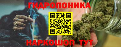 синтетический гашиш Заводоуковск