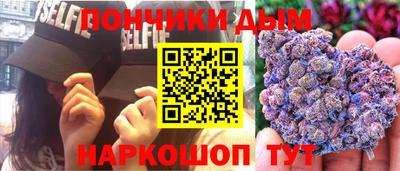 синтетический гашиш Заводоуковск