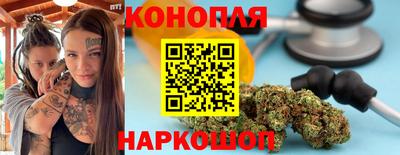 МДМА Жуковский