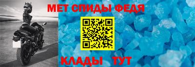 синтетический гашиш Заводоуковск