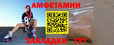 марихуана Заволжье