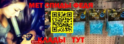 МДМА Жуковский