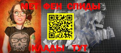 синтетический гашиш Заводоуковск