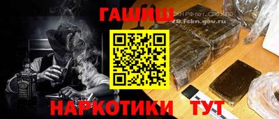 МДМА Жуковский