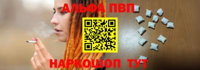марихуана Заволжье