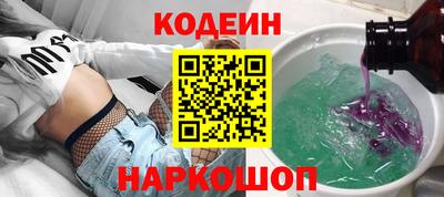 марихуана Заволжье