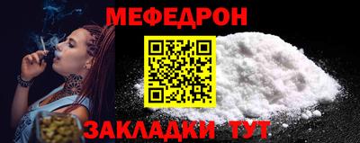 марихуана Заволжье